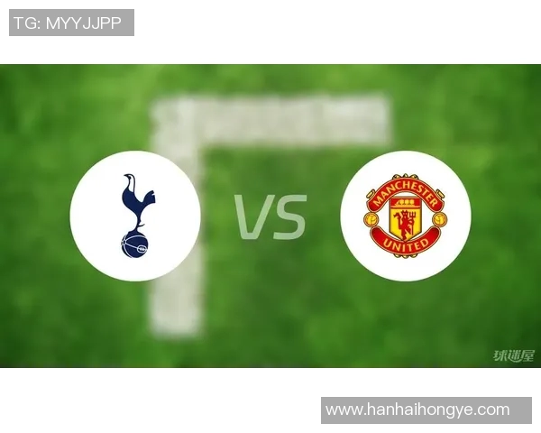 年青人对曼联比赛前瞻及预测分析年轻球员的表现与战术布置